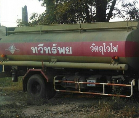 หกล้อ ฮีโน่ FC 4J145ปี41บรรทุกถังน้ำมัน 7,000ลิต อุปกรณ์ครบ สภาพดีสวยบางเดิมพร้อมใช้ (เหมาะเอาไปทำเป็นรถบรรทุกน้ำ) ทะเบียนพร้อมโอน