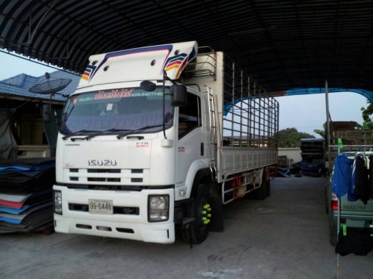 มัดจำเเล้ว.ครับ..รอจัดแนน์.ครับ.-เปลี่ยนแปลงจะแจ้งอิกทีครับ...ขอบคุณครับ...