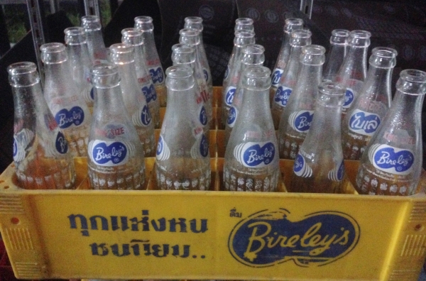 ลังไบเล่ พร้อมขวด