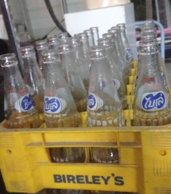 ลังไบเล่ พร้อมขวด