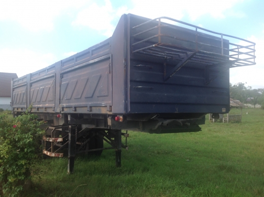 ขายหางเซมิดั้ม