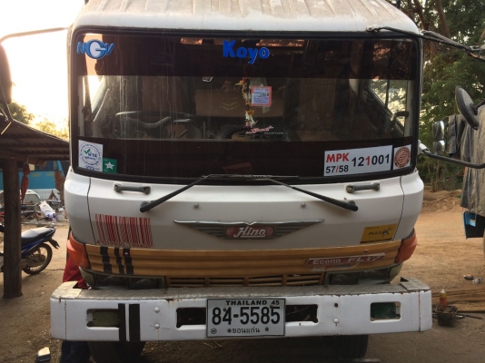 heno150แรงคัชชีใหญ่ทั้งเส้น สโลอินเตอร์ เฟืองท้ายใหญ่ ยาง9.00 เอกสารครบพร้อมโอน. heno150แรงคัชชีใหญ่ทั้งเส้น สโลอินเตอร์ เฟืองท้ายใหญ่ ยาง9.00