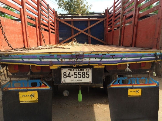 heno150แรงคัชชีใหญ่ทั้งเส้น สโลอินเตอร์ เฟืองท้ายใหญ่ ยาง9.00 เอกสารครบพร้อมโอน. heno150แรงคัชชีใหญ่ทั้งเส้น สโลอินเตอร์ เฟืองท้ายใหญ่ ยาง9.00