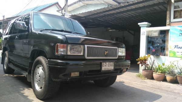 ขาย Tropper ขาย Tropper