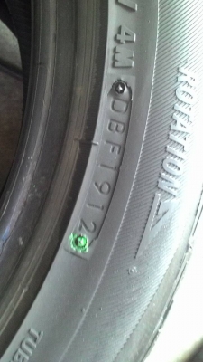 215/50R17 BRIDGESTONE My-02 ชุด 4 เส้น  tel.081-427-3941 ไลน์ไอดี autobot107