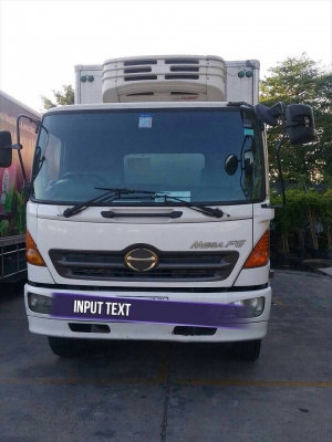 ขายรถ 6 ล้อ ฮีโน่ 212 แรง ตู้เย็นพร้อมเครื่องทำความเย็น ยาว 7.2  ม. ปี 51 สภาพสวย สนใจติดต่อ  081-9420141  ,  081-5715326