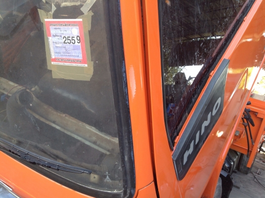 495000 บาท    มัดจำแล้ว  จากขอนแก่น