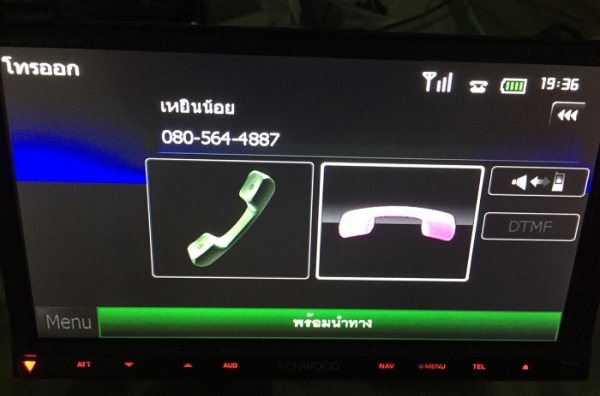 DVD KENWOOD รุ่น DNX7380BT DVD KENWOOD รุ่น DNX7380BT
