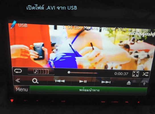 DVD KENWOOD รุ่น DNX7380BT DVD KENWOOD รุ่น DNX7380BT