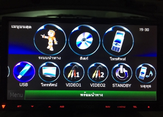 DVD KENWOOD รุ่น DNX7380BT