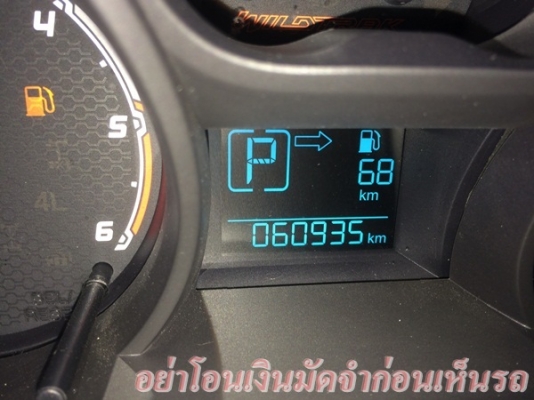 3.2Wildtrak ตัวTopในตำนาน มือเดียว ไมล์น้อย สภาพเยี่ยมสุดๆค่ะ
