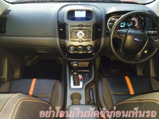 3.2Wildtrak ตัวTopในตำนาน มือเดียว ไมล์น้อย สภาพเยี่ยมสุดๆค่ะ