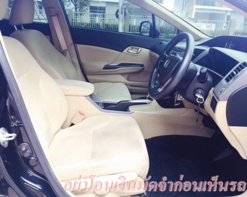 รถบ้าน 100\% เจ้าของขายเอง ชุดแต่งรอบคัน สภาพพร้อมใช้