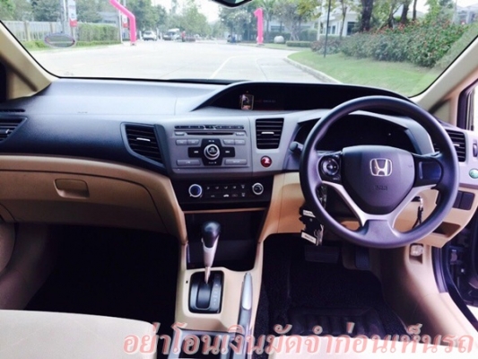 รถบ้าน 100\% เจ้าของขายเอง ชุดแต่งรอบคัน สภาพพร้อมใช้