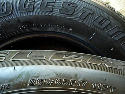 ยางกระบะสูง17 บริดสโตน265-65-R17ลงพื้นปี13 (4เส้น3,200) ยางกระบะสูง17 บริดสโตน265-65-R17ลงพื้นปี13 (4เส้น3,200)