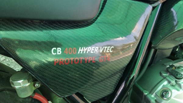 ขายด่วนครับ รถบิ๊กไบค์ CB400 HYPER VTEC PROTOTYPE GT4 หัวฉีด ตัวล้าสุด ครับ