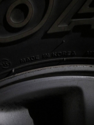 ยาง M/T ROAD STONE 31 10.5 15 ปี13