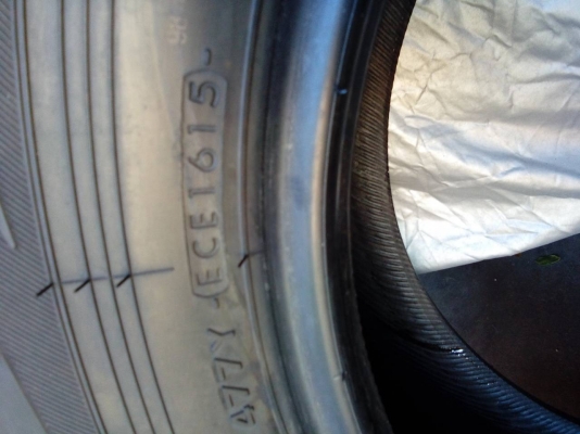 ขายยาง265 65 17มี2เส้นคนละลายนะครับ