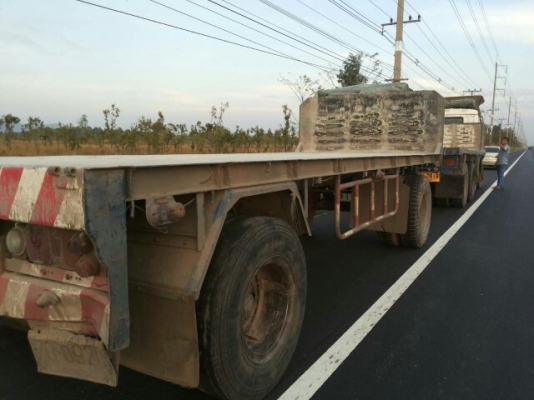 ขายหางพ่วง