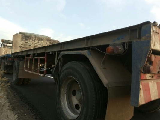 ขายหางพ่วง ขายหางพ่วง