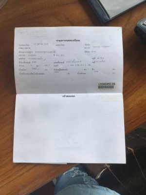 รถฮีโน่ 6 ล้อดั้ม FC4J 170 แรงม้า. ปี 49 ( รถวิ่ง 3x,xxx กม. ) สนใจติดต่อ 081 - 6079515 รถฮีโน่ 6 ล้อดั้ม FC4J 170 แรงม้า. ปี 49 ( รถวิ่ง 3x,xxx กม. ) สนใจติดต่อ 081 - 6079515