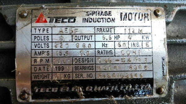 ==== SOLD OUT!! ==== มอเตอร์ TECO 5.5 HP. 1440 RPM. 380V. สภาพสวยสดใหม่เดิมๆวิ่งเงียบพร้อมใช้งาน มีมา 2 ลูก