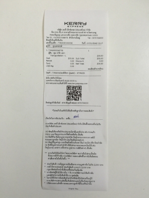 ขายลำโพงซับ 12" ORION รุ่น COBALT เหล็กปั้มวอยซ์คอยล์คู่ ขายลำโพงซับ 12" ORION รุ่น COBALT เหล็กปั้มวอยซ์คอยล์คู่