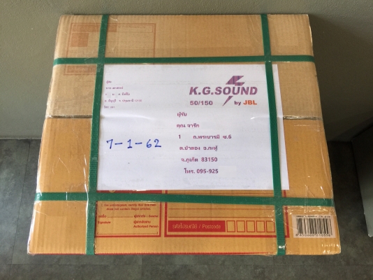 ขายลำโพงซับ 12" ORION รุ่น COBALT เหล็กปั้มวอยซ์คอยล์คู่ ขายลำโพงซับ 12" ORION รุ่น COBALT เหล็กปั้มวอยซ์คอยล์คู่