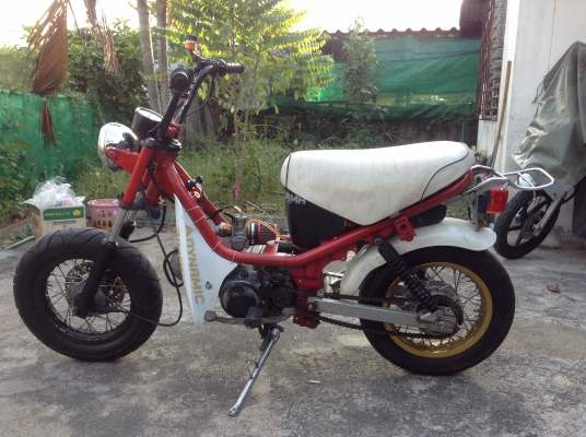 ขาย YAMAHA CHAPPY ขาย YAMAHA CHAPPY