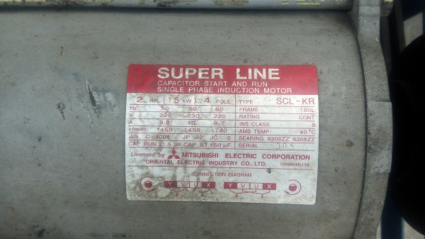 ปั้มพูม่า148ลิตรมิตซู2แรงไฟ220ใช้งานได้ปกติ