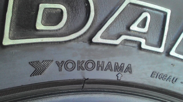 265/70R16 YOKOHAMA GE0LENDAR  H/T-S ชุด 4 เส้น tel.081-427-3941 ไอดีไลน์ autobot107