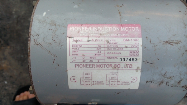 ปั้มลมไทเกอ36ลิตรใช้งานได้ปกติ ปั้มลมไทเกอ36ลิตรใช้งานได้ปกติ