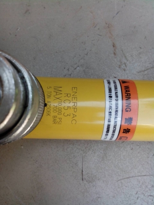 กระบอกไฮดรอลิก enerpac rc-53 กระบอกไฮดรอลิก enerpac rc-53