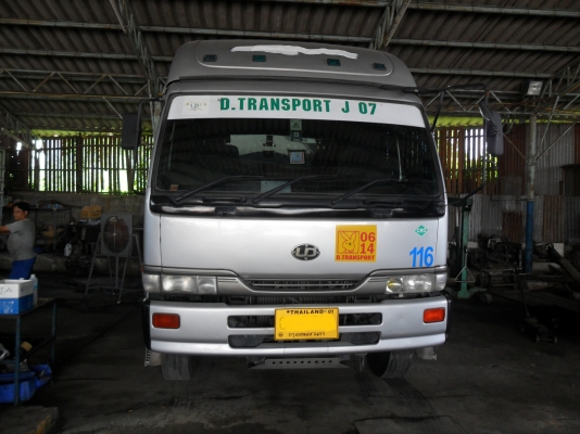 รับสมัครพนักงานขับรถเทลเลอร์