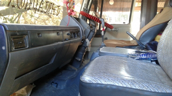 ขายด่วน