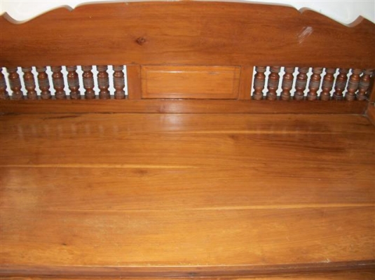 ตั้งไม้สักทอง เก่า