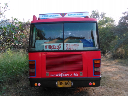 ขายรถบัสพร้อมเส้นทาง