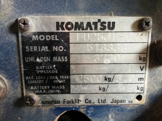 โฟร์คลิฟท์ โคมัตสุ 2.5 ตัน งาสูง 6 เมตร ยาว 1.25 เมตร เกียร์ออโต้