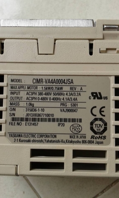 อินเวอร์เตอร์ KITO ชุดควบคุม 1 แรง