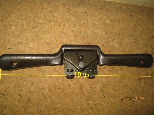 กบผีเสื้อ ลายน้ำลอกหมดแล้ว เลขปั๊มนูน 151 งานเก่า