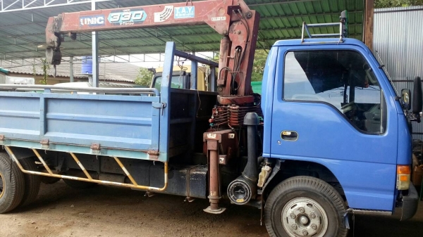 ขายด่วน