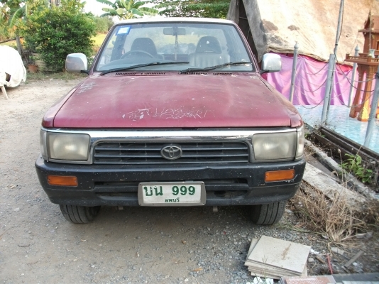 ไมตี้ช่วงสั้น4ข ไมตี้ช่วงสั้น4ข