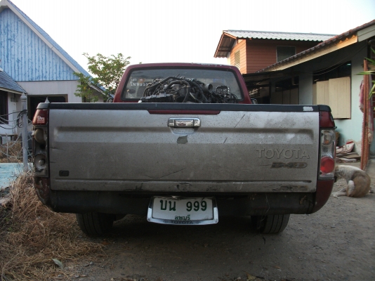 ไมตี้ช่วงสั้น4ข ไมตี้ช่วงสั้น4ข