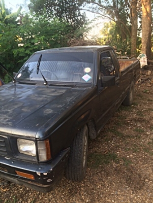 ขาย กระบะ มิซูบิชิ