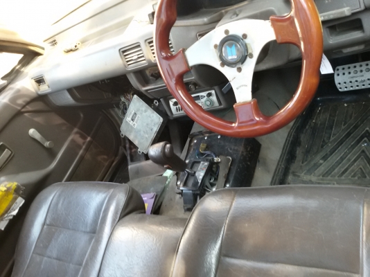 มังกรวางเจครับ