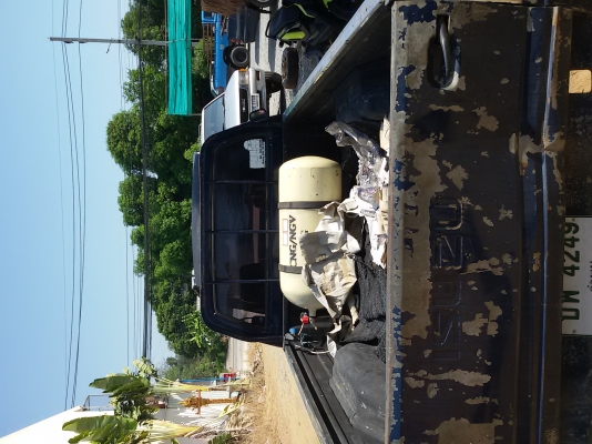 มังกรวางเจครับ