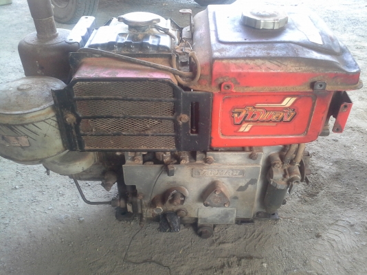 ขาย  เครื่อง  ยัน มาร์ 115 จ้าวพลัง