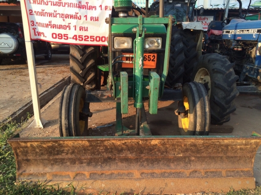 ขาย
