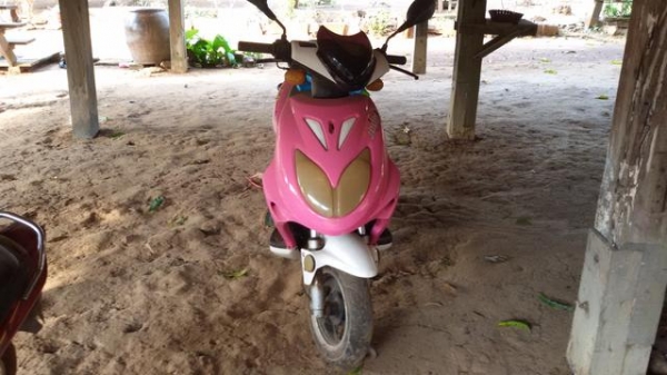 ขาย 3500 JRD ตามหาเจ้าของ