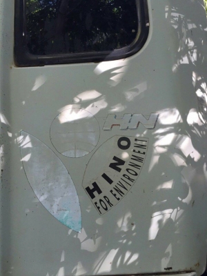 **940,000 บ.ต่อรอง/// 10ล้อ HINO FM3M M10C-240แรง 2เพลาดั้ม กระบะดั้มเหล็กข้างเนียม พร้อมใช้งาน **ขาย HINO FM3M-240แรง 10ล้อ2เพลาดั้ม กระบะดั้มเหล็กข้างมิเนียม สภาพดี พร้อมใช้งาน ราคาเบาๆ HINO FM3MNLD M10C-240HP ปี45 เครื่องเดิม เกียร์เดิม ครับ เครื่องดี **940,000 บ.ต่อรอง/// 10ล้อ HINO FM3M M10C-240แรง 2เพลาดั้ม กระบะดั้มเหล็กข้างเนียม พร้อมใช้งาน **ขาย HINO FM3M-240แรง 10ล้อ2เพลาดั้ม กระบะดั้มเหล็กข้างมิเนียม สภาพดี พร้อมใช้งาน ราคาเบาๆ HINO FM3MNLD M10C-240HP ปี45 เครื่องเดิม เกียร์เดิม ครับ เครื่องดี